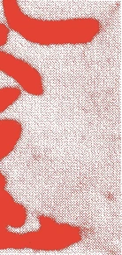 道晃法親王的落款・印章样本（慶長一七年-延宝七年(1612年-1679年)） - その他艺术家