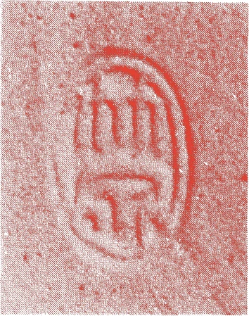 三浦竹泉（四代）的落款・印章样本（1911（明治四四）〜76（昭和五一）） - その他艺术家