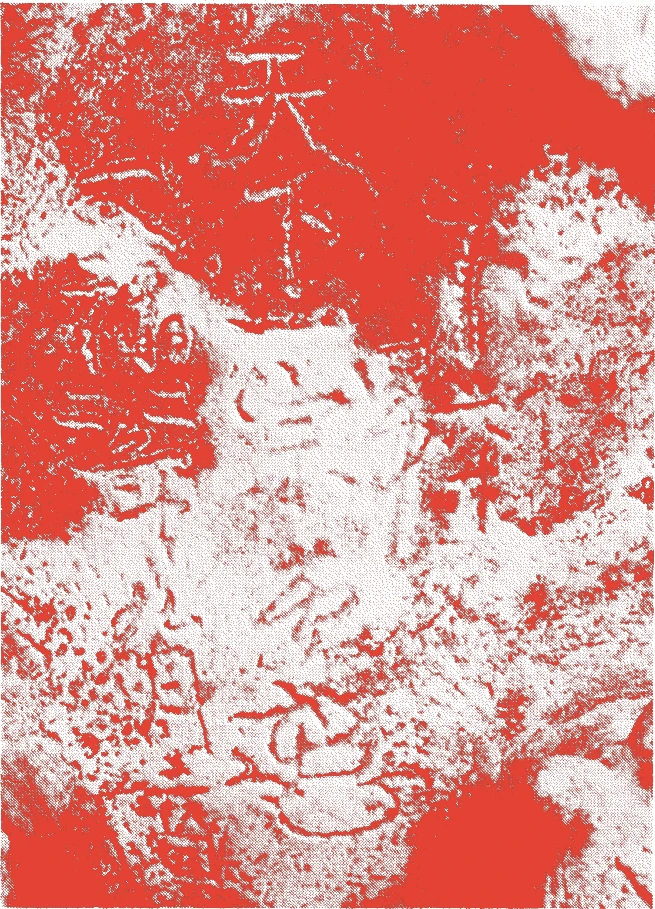 楽宗慶的落款・印章样本（桃山時代） - 陶芸家艺术家