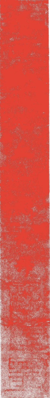一庵一麟的落款・印章样本（1329（元徳元）〜1407（応永一四）） - その他艺术家