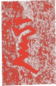三代六兵衛的落款・印章样本(文政三年(1820)-明治一六年(1883)) - その他艺术家