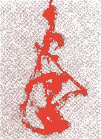 後光厳天皇的落款・印章样本（1338（延元三）〜1374（応安七）） - その他艺术家