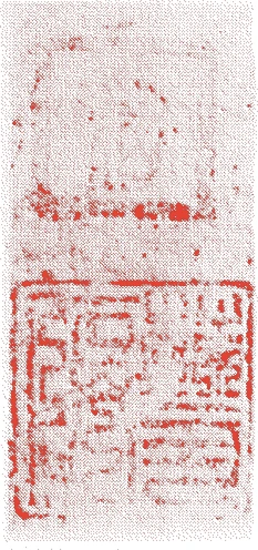 竺仙梵僊的落款・印章样本（1292-1348年） - その他艺术家
