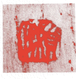 漆壺斎的落款・印章样本（江戸後期） - その他艺术家